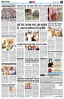 Page11