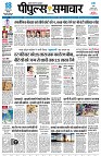 Page1