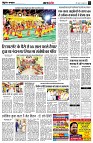 Page4