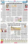 Page6