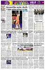 Page9