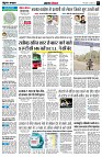 Page3