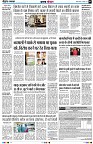 Page4