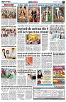 Page5