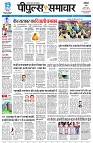 page1