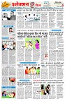 page2