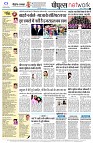 page8