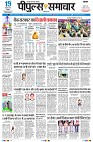 page1