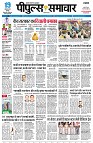 page1