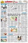 page2