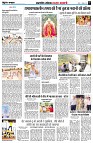 page5