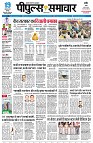 page1