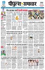 page1