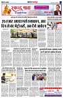 page4