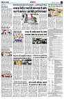 page5