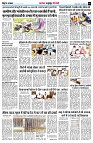 page7