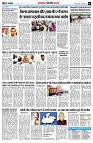 page8