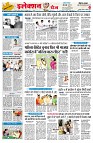 page14
