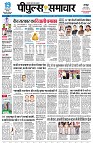 page1