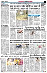 page2