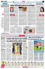 page4