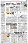 page6