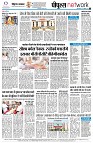 page8