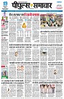 page1