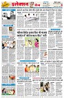 page4