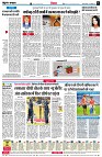 page6