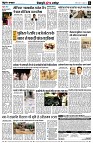 page8