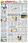 Page2