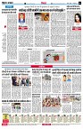 Page6