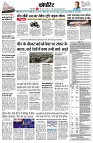 Page10