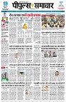 Page1