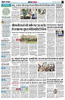 Page3