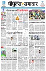 page1