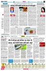 page6