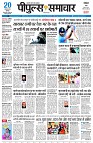 page1