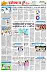 page2