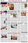 page5