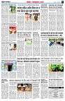 page7