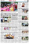 page5
