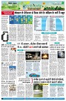 page2