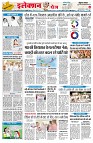page5