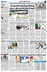 page7