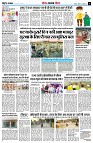 page11