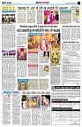 page12