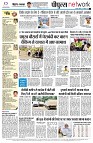 page14