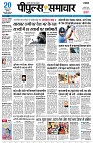 page1